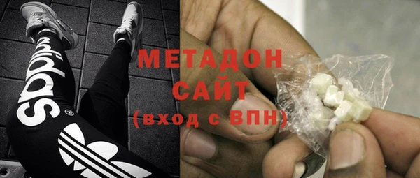 mix Абдулино