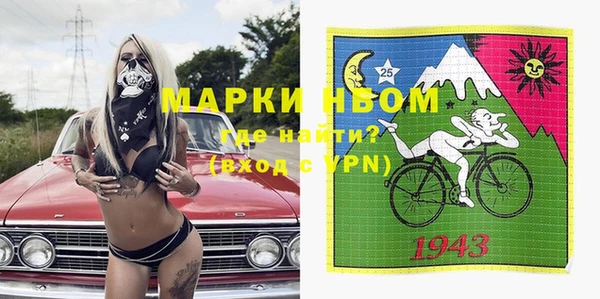 кокс Алзамай