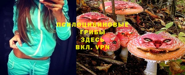 mix Абдулино