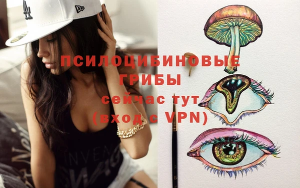 mix Абдулино