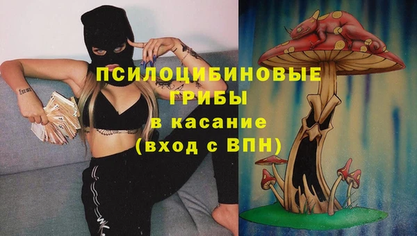 mix Абдулино