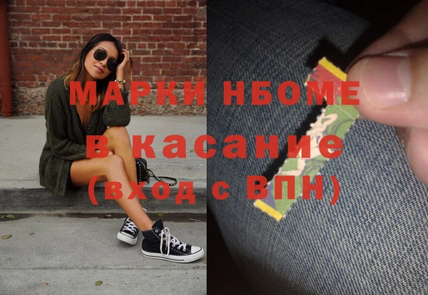 мдпв Алексеевка