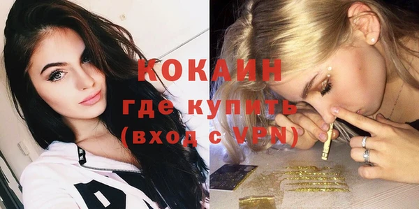 mix Абдулино