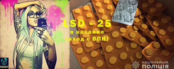 mix Абдулино
