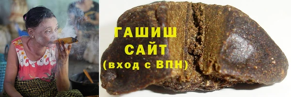 mix Абдулино